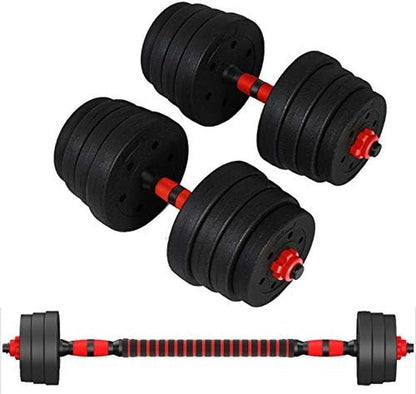 Adjustable Dumbbell Barbell Set (88LB/66LB/44LB) Weight with Connecting Rod 2 in 1 Home Body Workout Exercise Equipment for Men and Woman - FitPulseAdjustable Dumbbell Barbell Set (88LB/66LB/44LB) Weight with Connecting Rod 2 in 1 Home Body Workout Exercise Equipment for Men and Woman