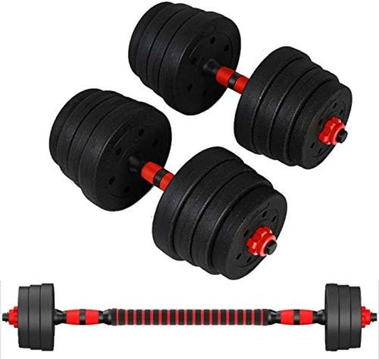 Adjustable Dumbbell Barbell Set (88LB/66LB/44LB) Weight with Connecting Rod 2 in 1 Home Body Workout Exercise Equipment for Men and Woman - FitPulseAdjustable Dumbbell Barbell Set (88LB/66LB/44LB) Weight with Connecting Rod 2 in 1 Home Body Workout Exercise Equipment for Men and Woman